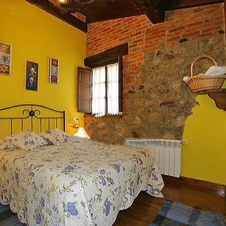 西卡2号乡村民宿 乡村民宿 Beceña